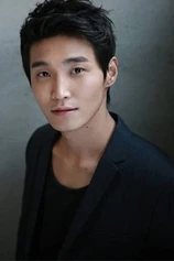 Foto de Jang In-sub
