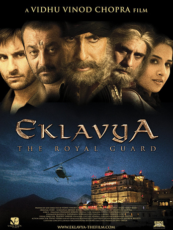 Poster de Eklavya