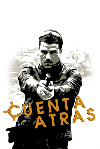 Poster de Cuenta atrás