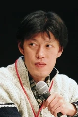 Foto de Keiichi Hara