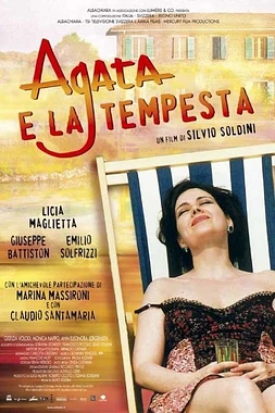 Ágata y la tormenta
