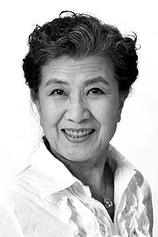 picture of actor Sachiko Meguro