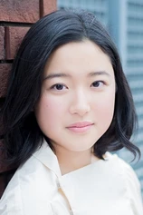 Foto de Ryôko Fujino