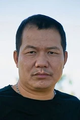 Foto de Lương Đình Dũng