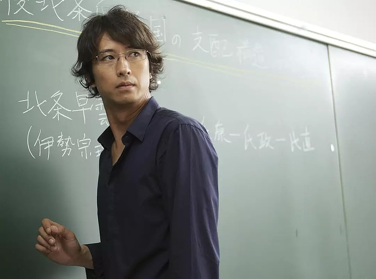 Shosuke Tanihara en my-rainy-days