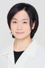Foto de Yûki Torigoe