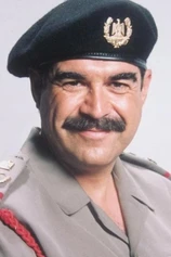 photo of person Jerry Haleva