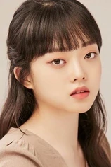 Foto de Kwon You-na