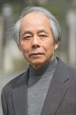 Foto de Taichi Yamada
