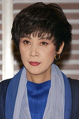 photo of person Eriko Kusuda