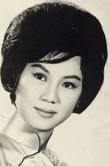Foto de Ivy Ling Po