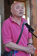 picture of actor Yang Jun