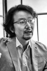 Foto de Yoon-Chul Jeong