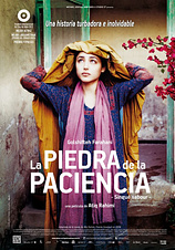 poster of movie La Piedra de la Paciencia