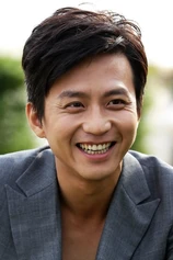 Foto de Chao Deng