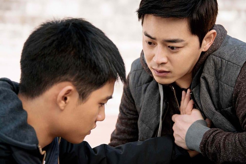 Kyung-soo Do y Jung-suk Jo en my-annoying-brother