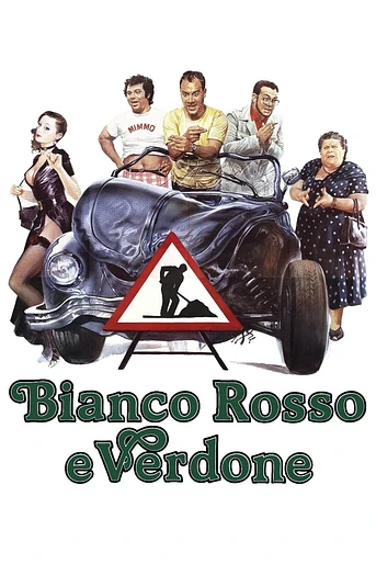 Poster de Bianco, rosso e Verdone