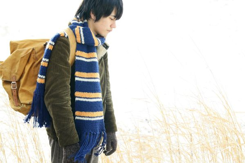 Imagen de Tokio blues