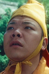 photo of person Ming-Tsai Wu