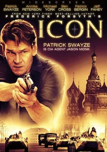 Poster de Icon