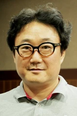 Foto de Eo Il-seon