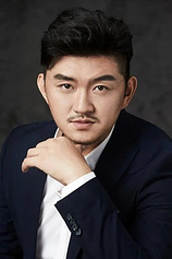 picture of actor Li Haotian