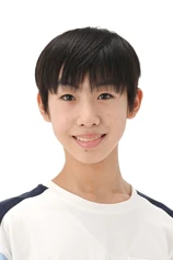 Foto de Haruto Shima