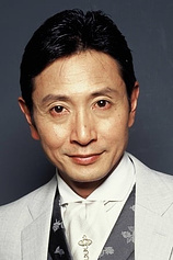 picture of actor Kunihiko Mitamura
