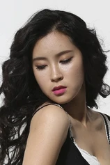 Foto de Lee Ye-eun