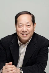 Foto de Ken'ichi Ishii