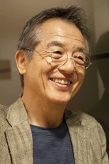 Foto de Kazuyoshi Kushida