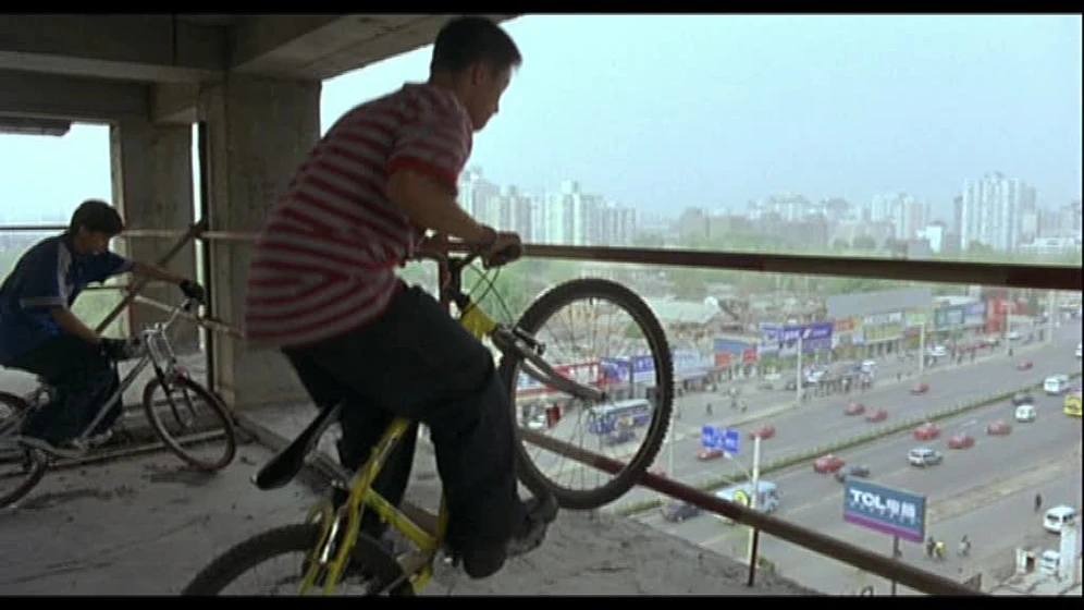 Imagen de la-bicicleta-de-pekin