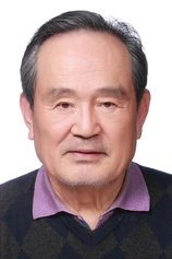 Foto de In-hwan Park