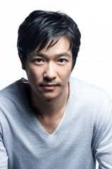 Foto de Masato Sakai