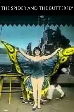 La Mariposa Fantástica