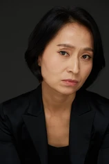 Foto de Kim Hyeon-I