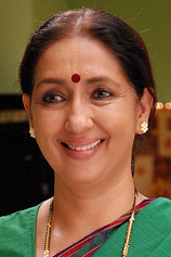 picture of actor Nina Kulkarni