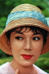 Foto de Atsuko Kindaichi
