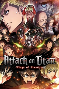 Ataque a los Titanes, la película. Parte 2: Las Alas de la Libertad