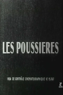 Les poussières