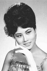 Foto de Tina Chin Fei