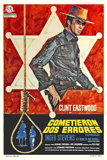 Poster de Cometieron Dos Errores
