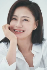 Foto de Yeong-Seon Kim