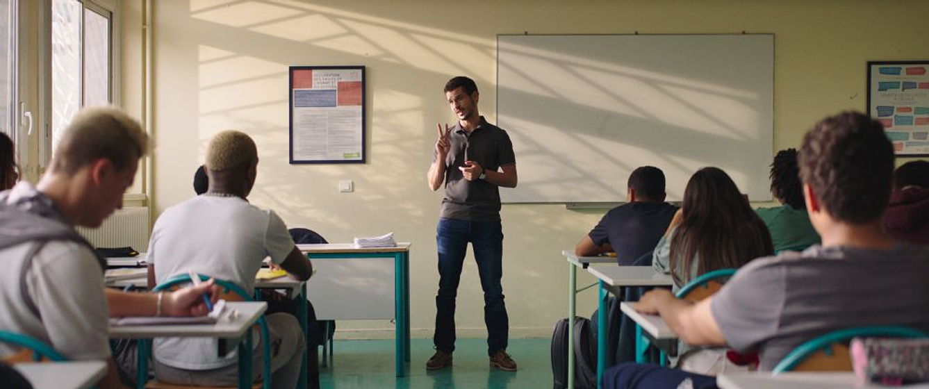Soufiane Guerrab en Los Profesores de Saint-Denis