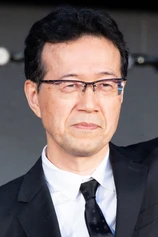 Foto de Shinji Aramaki