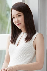 picture of actor Fann Wong