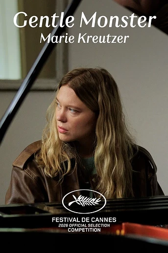 Poster de Gentle Monster