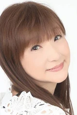 Foto de Miki Takahashi