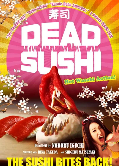 Imagen de dead-sushi (Cartel)