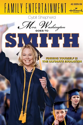 Poster de Señora de